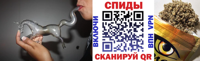 Бутират Butirat  Альметьевск 