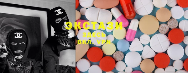 первитин Покров