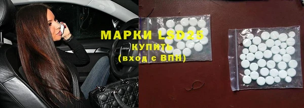 Альфа ПВП Покачи