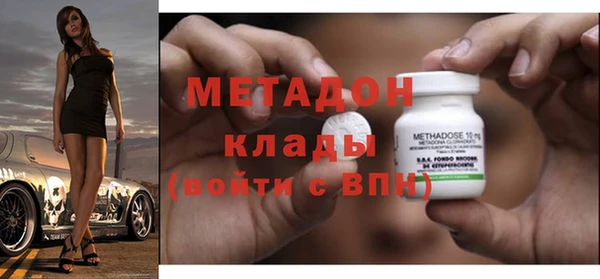Альфа ПВП Покачи