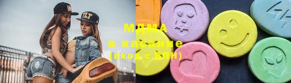 первитин Покров