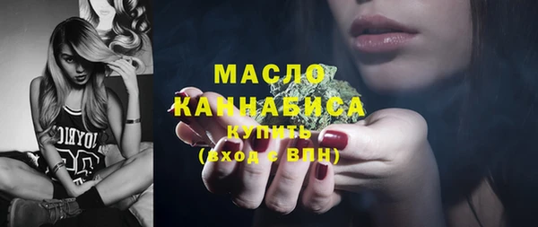 Альфа ПВП Покачи