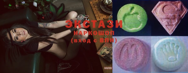 Альфа ПВП Покачи