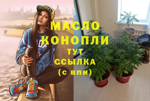 Альфа ПВП Покачи