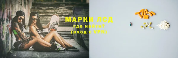 Альфа ПВП Покачи
