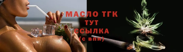 Альфа ПВП Покачи