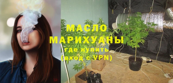 Альфа ПВП Покачи
