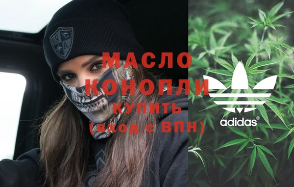Альфа ПВП Покачи