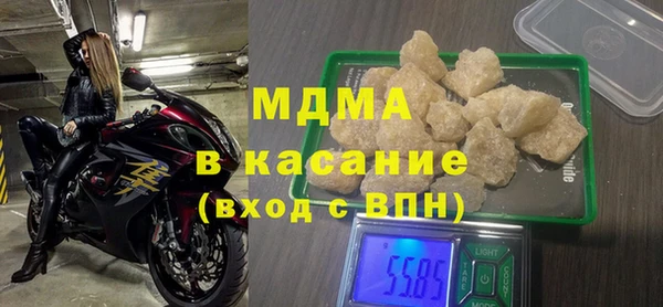 Альфа ПВП Покачи