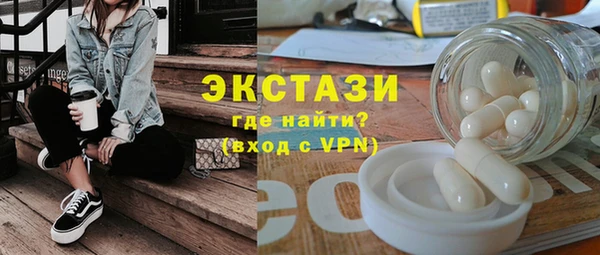 Альфа ПВП Покачи