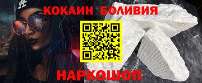 каннабис Анжеро-Судженск