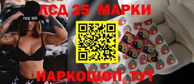 гашиш Анапа