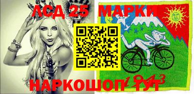 дмт Ангарск