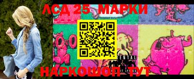 гашиш Анапа