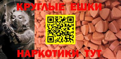 гашиш Анапа