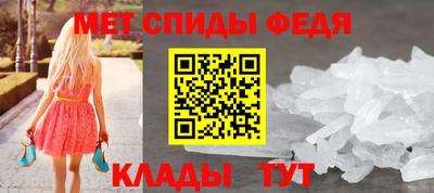 дмт Ангарск