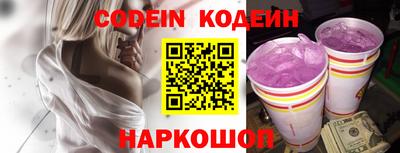 гашиш Анапа