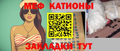 гашиш Анапа