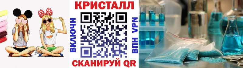 МЕТАМФЕТАМИН Декстрометамфетамин 99.9%  Альметьевск 